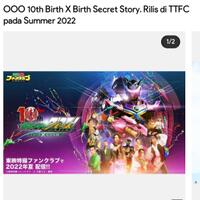 2021-2022-kamen-rider-kamen-rider-revice