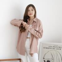 nyari-kemeja-wanita-yang-bagus-cek-5-rekomendasi-toko-murah-di-shopee-ini