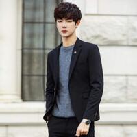 5-rekomendasi-toko-blazer-pria-di-shopee-yang-murah-dan-bagus-cek-gan