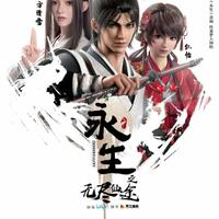 chinese-drama-fans-base