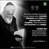 3-fakta-di-balik-uas-ditolak-ceramah-di-jonggol-warganet-terbagi-dua-kubu