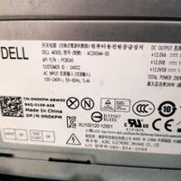 new-recommend-psu---part-9