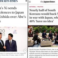 shinzo-abe-tewas-ditembak-china-redam-euforia-anti-abe-di-jagad-maya