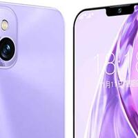 gionee-g13-pro-hp-1-jutaan-mirip-iphone-13-pro-kapan-yah-masuk-indonesia