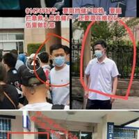 nasabah-demo-di-bank-china-diserang-kelompok-baju-putih-video-inside