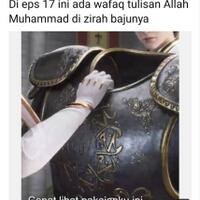 wafaq-tulisan-muhammad-di-seri-donghua-throne-seal-jadi-perbincangan-netizen