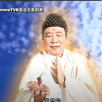 padepokan-gus-samsudin-resmi-ditutup-pasca-trik-dukun-dibongkar-pesulap-merah