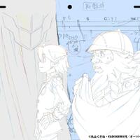 post-image