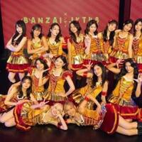 jkt48-buka-audisi-generasi-11-sudah-saatnya-fans-tua-pensiun-dan-tahu-diri