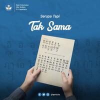 aksara-thai-dan-jawa-kok-mirip-apakah-mereka-dulunya-satu-negara