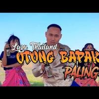sejarah-dan-jenis-musik-di-thailand-dan-apa-arti-lagu-malingkingkong