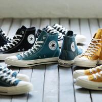 agan-suka-converse-jangan-lewatkan-7-rekomendasi-sepatu-converse-terbaik-ini