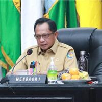 pj-kepala-daerah-bisa-pecat-dan-mutasi-pegawai-tanpa-izin-kemendagri-demi-efisiensi