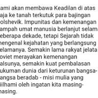 saya-tidak-bisa-melarikan-diri