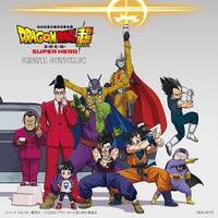 film-dragon-ball--super-hero-ternyata-banyak-yang-tidak-suka