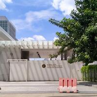 lowongan-kerja-di-kedubes-as-untuk-lulusan-sma-hingga-s1-cek-syarat-dan-ketentuannya