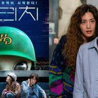glitch-film-seru-dan-lucu-bukan-cerita-alien-biasa