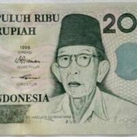 gambar-ganesha-di-uang-rp-20000-bikin-geger-dj-india