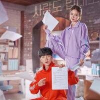 the-law-kafe-kdrama-bertabur-bintang-namun-review-rendah-ini-alasannya