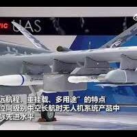 zhuhai-airshow-2022-china-pamerkan-drone-multiguna-wing-loong-3