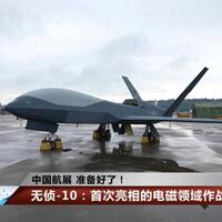 zhuhai-airshow-2022-china-pamerkan-wing-loong-10-punya-kemampuan-electronic-warfare