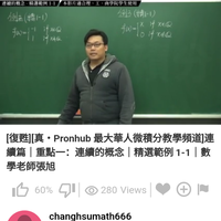 post-image