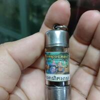 liontin-nmp-khmer