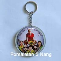 porsalatan-5-nang