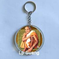 gantungan-kunci-lp-suang
