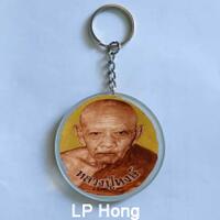 gantungan-kunci-lp-hong