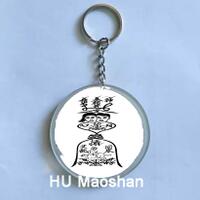gantungan-kunci-hu-maoshan