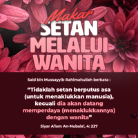 benarkah-godaan-wanita-lebih-besar-dari-godaan-syetan