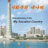 3-film-korea-utara-yang-menarik-untuk-ditonton-gak-kalah-dari-film-korsel