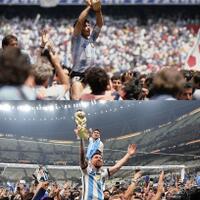 argentina-fans-club---vamos-albiceleste