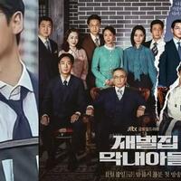 quotreborn-richquot-gambaran-realita-perbedaan-kehidupan-para-konglomerat-dan-konglomelarat