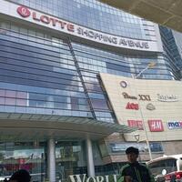 lounge--kalong-resurrection---part-27