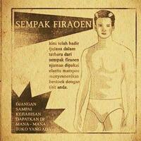 cuitan-lawas-sebut-anies-al-firauni-viral-guntur-romli-persis-omongan-dia-sendiri