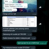 lounge-of-air-conditioning-ac-fan-heating--ventilating-system---part-2