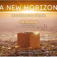 proyek-arab-the-mukaab-quotka-bah-baruquot-hebohkan-dunia
