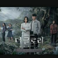 cuplikan-drama-the-glory-season-2-menggila-akankah-dong-eun-menang