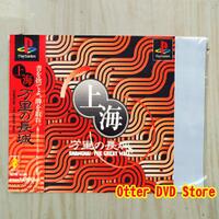 8-game-populer-yang-seharusnya-diadaptasi-menjadi-film-atau-serial-baru