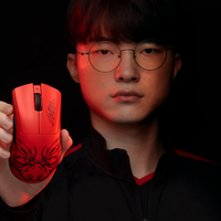 mouse-fans-razer-sambut-deathadder-v3-pro-faker-edition--deathadder-v3