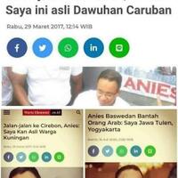 blak-blakan-sebut-anies-baswedan-pantas-jadi-pemimpin-indonesia-alasan-pak-kiai