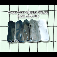 082214297187-grosir-jual-kaos-kaki-lusinan-anak-harga-terbaik