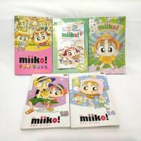 kenapa-komik-hai-miiko-tidak-populer-di-jepang