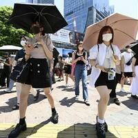 alasan-warga-jepang-tidak-menikah-karena-tak-ada-untungnya-benarkah-itu-gansist