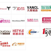 jasa-order-china-online-shop-aliexpress-fasttech-gearbest-banggod-taobao-etc