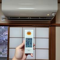 lounge-of-air-conditioning-ac-fan-heating--ventilating-system---part-2