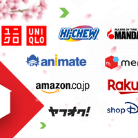 jasa-order-japan-online-shop-yahoo-rakuten-amiami-cdjapan-zozotown-etc