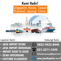 pressa-cargo---ptpressstiasa-cargotrans-interbenua---082294228490